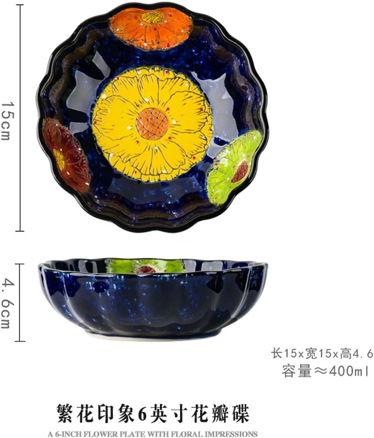 بشقاب استخوانی سرامیکی دست ساز، بشقاب استخوانی رترو خانگی - بشقاب گلبرگ 6 اینچی فنهوا ایمپرشن بشقاب استخوانی سرامیکی دست ساز، بشقاب استخوانی رترو خانگی - بشقاب گلبرگ 6 اینچی فنهوا ایمپرشن