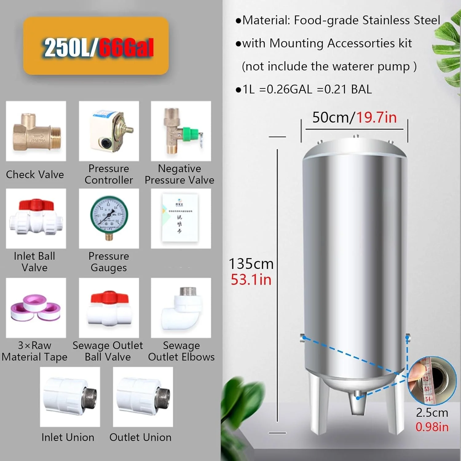 مخزن تحت فشار آب 50 گالن، مخازن ذخیره آب تحت فشار پمپ چاه عمودی از جنس استنلس استیل، مخازن آب با ورودی/خروجی 1 اینچی، مخازن عمودی با مثانه