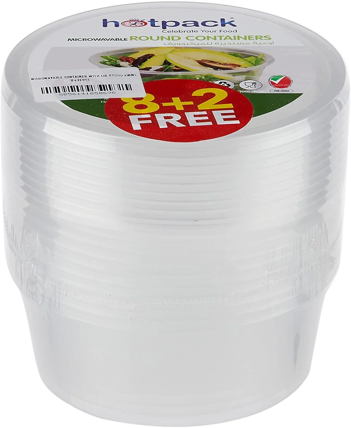 ظرف مایکروویو گرد هات پک با درب 250 میلی لیتر 8+2 عدد رایگان
