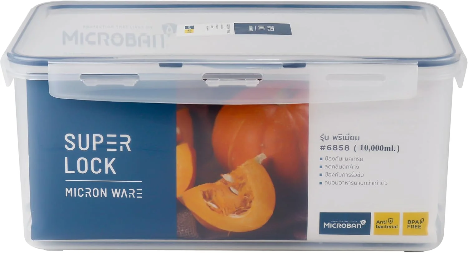 باکس نگهداری گرد 10 لیتری میکرون ور سوپرلاک، ظرف غذای پلاستیکی درب دار و ضد هوا، 100% ضد نشت، فاقد BPA، قابل استفاده در مایکروویو، فریزر و ماشین ظرفشویی، سازمان دهنده نگهداری آشپزخانه، جعبه ناهار (6858)
