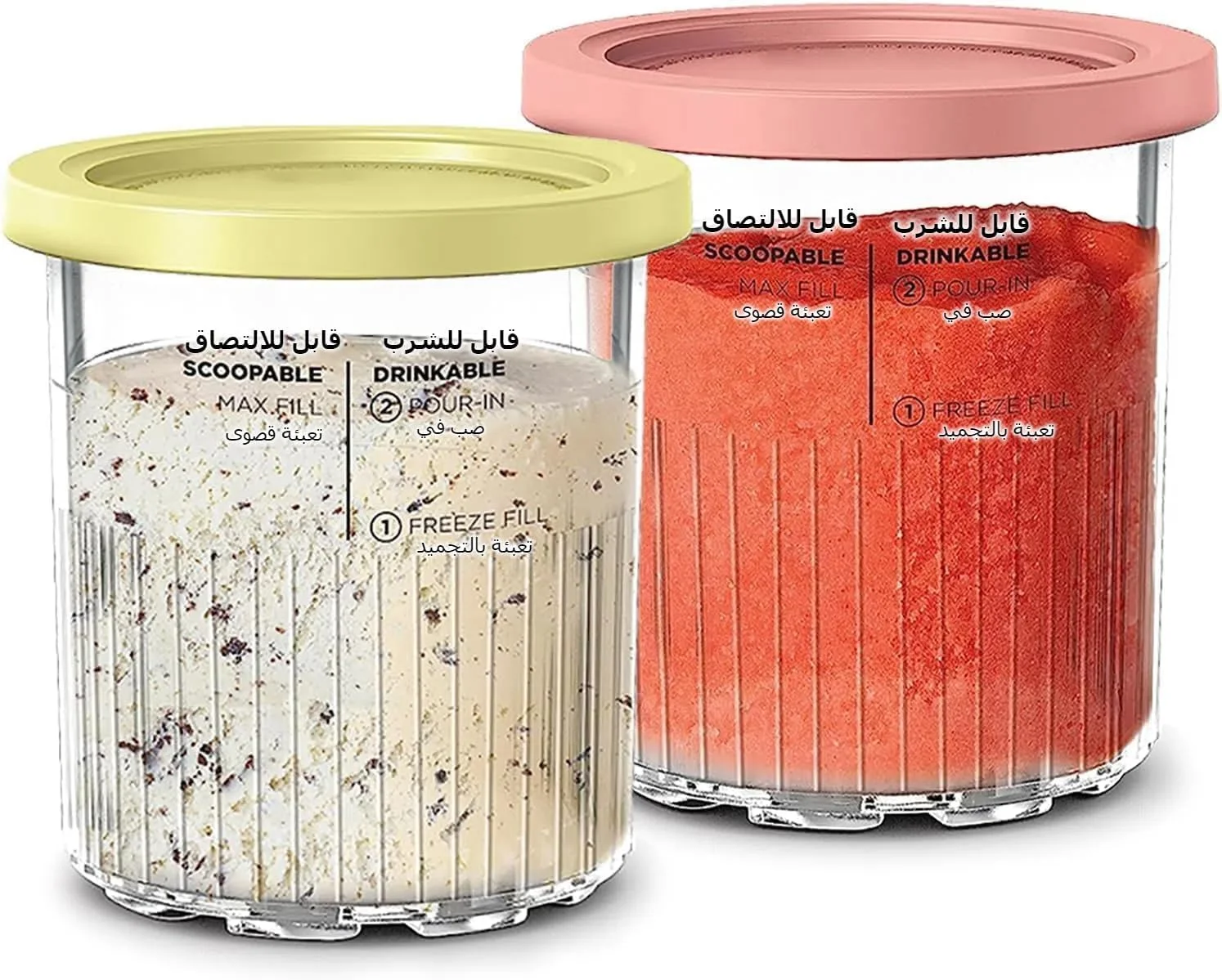 ظروف بستنی ساز، مناسب برای سری Ninja Creami Deluxe NC500 NC501، فاقد BPA و قابل شستشو در ماشین ظرفشویی، پیمانه های 700 میلی لیتری با درب، بسته 2 عددی - درب های رنگی، زرد/صورتی