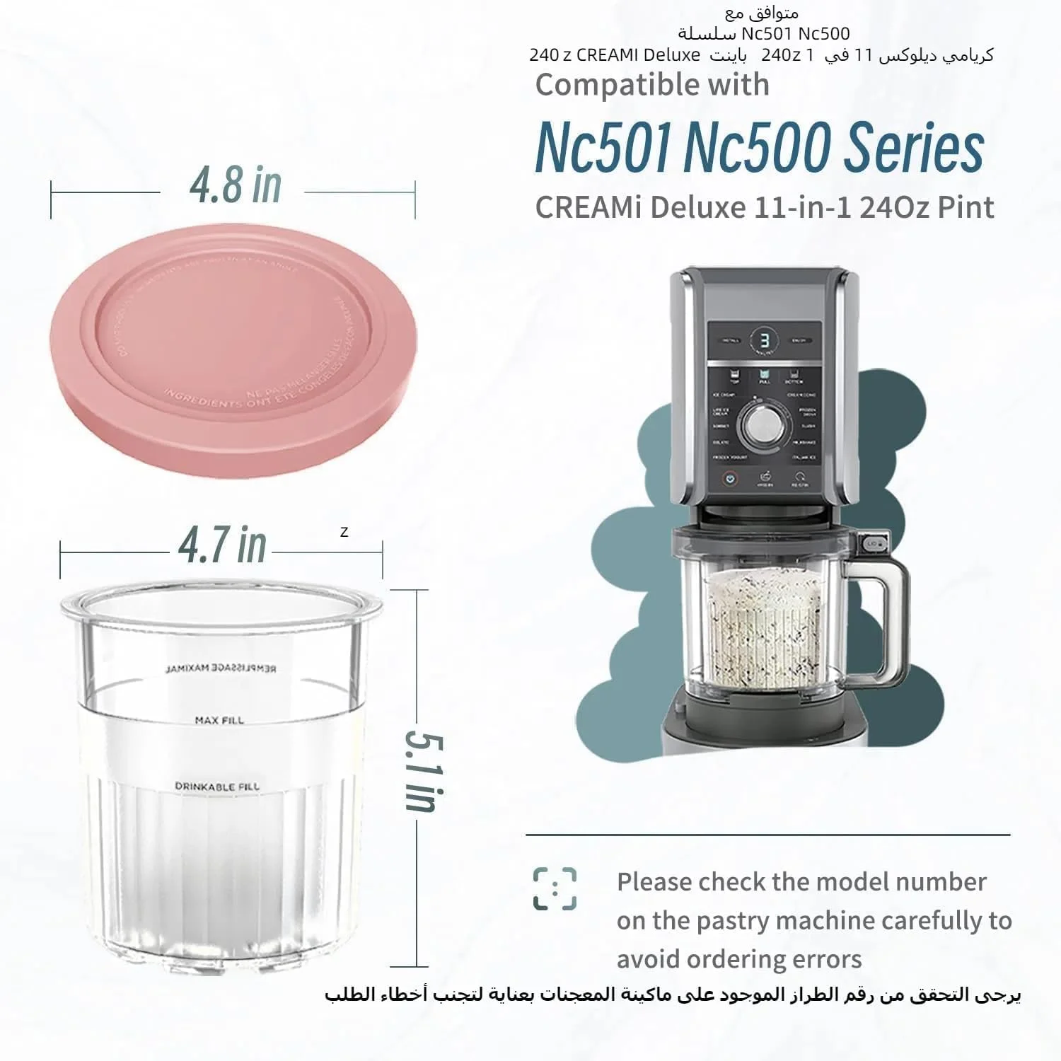 ظروف بستنی ساز، مناسب برای سری Ninja Creami Deluxe NC500 NC501، فاقد BPA و قابل شستشو در ماشین ظرفشویی، پیمانه های 700 میلی لیتری با درب، بسته 2 عددی - درب های رنگی، زرد/صورتی
