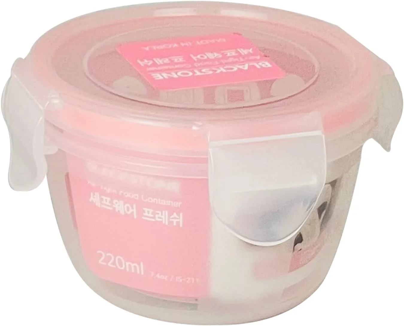 ست 2 عددی ظرف غذای گرد BLACKSTONE با درب محکم، ظرف غذای آشپزخانه برای کلوچه، آب نبات، تنقلات و موارد دیگر. (220 میلی لیتر)