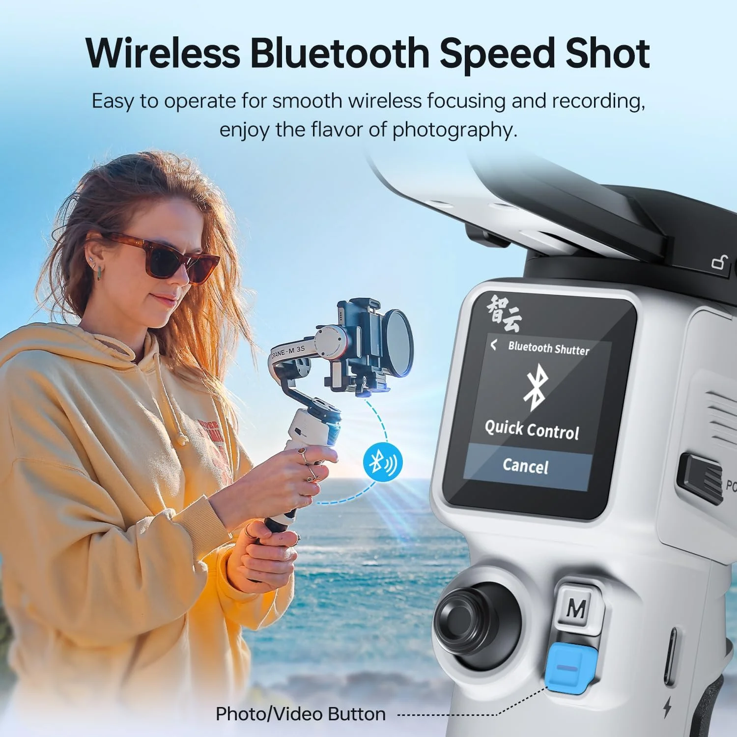 لرزشگیر دوربین سبک وزن 3 محوره ژیون کرین M3S