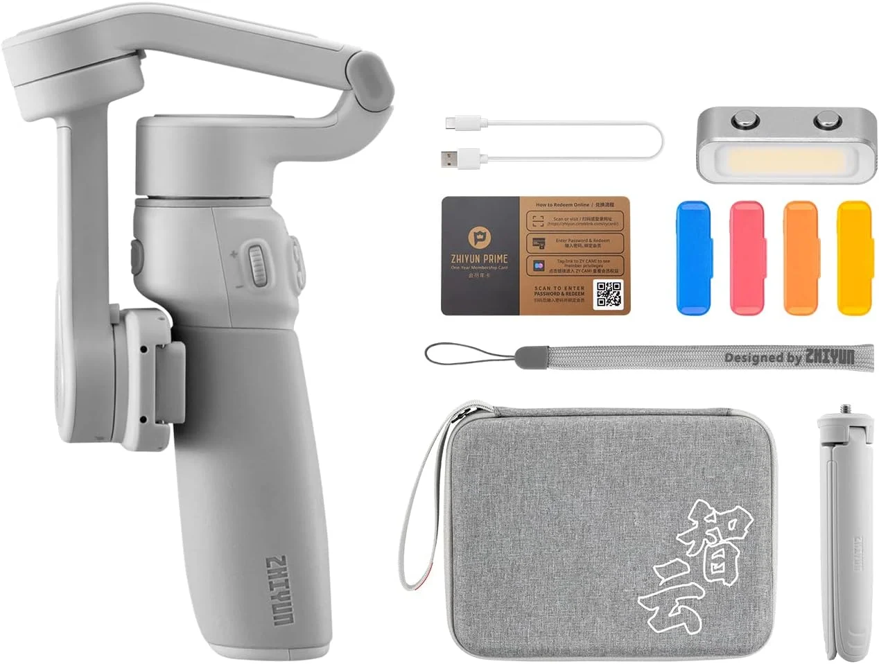 ZHIYUN zhi yun Smooth Q4 نورپردازی دیدگاه شما، بسته استاندارد، سفید ZHIYUN zhi yun Smooth Q4 نورپردازی دیدگاه شما، بسته استاندارد، سفید