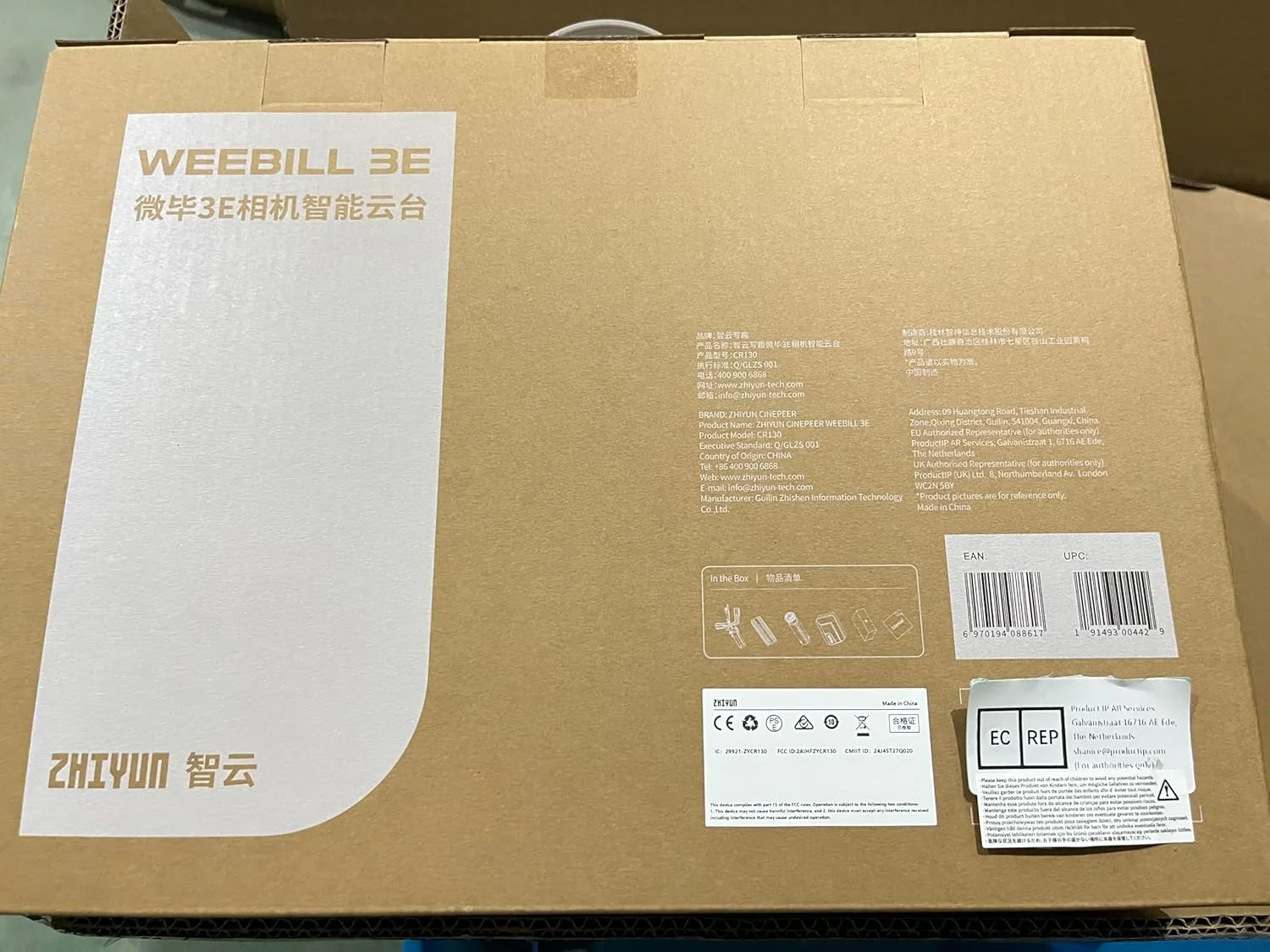 ZHIYUN CINEPEER Weebill 3E [رسمی]، تثبیت کننده گیمبال سبک وزن 3 محوره برای دوربین های DSLR و بدون آینه Canon/Sony/Panasonic/Nikon، بارگیری 3 کیلوگرمی، فیلمبرداری عمودی بومی، کنترل شاتر بلوتوث