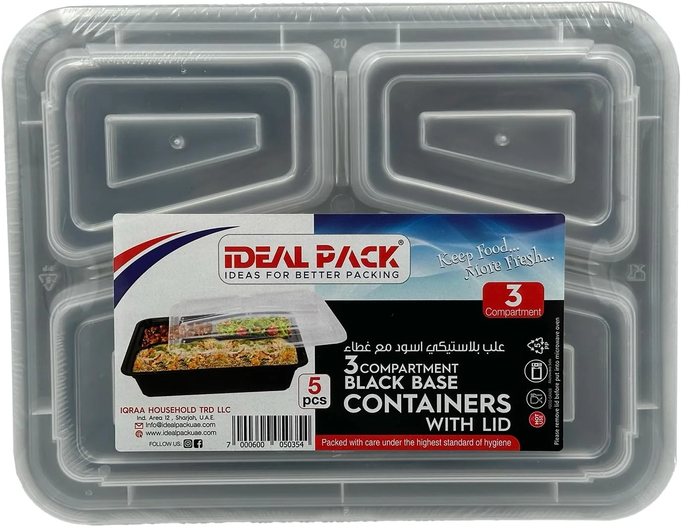 بسته ایده آل ظروف مستطیلی 3 قسمتی با پایه مشکی و درب – 5 عدد | مناسب مایکروویو و فریزر | مقاوم در برابر نشت، مناسب آماده سازی غذا و بیرون بر