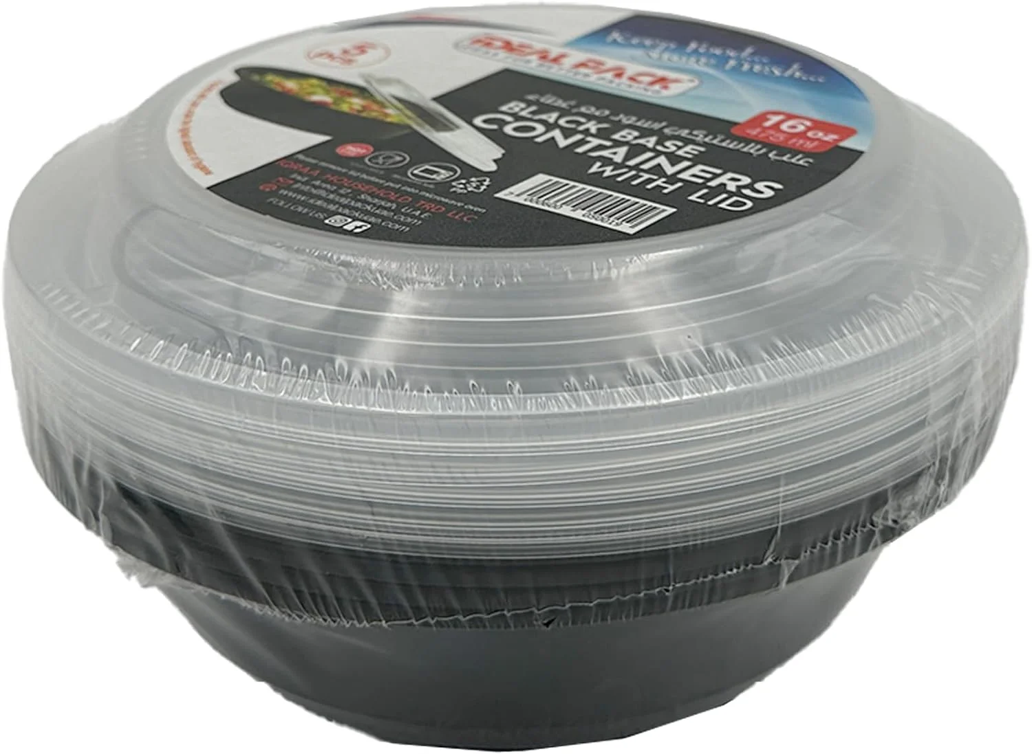 ظروف غذای گرد با پایه مشکی و درب – 475 میلی لیتر | بسته 5 عددی | فاقد BPA، قابل استفاده در مایکروویو و فریزر | ظروف بیرون بر قابل استفاده مجدد برای آماده سازی غذا، باقیمانده غذا و نگهداری مواد غذایی ظروف غذای گرد با پایه مشکی و درب – 475 میلی لیتر | بسته 5 عددی | فاقد BPA، قابل استفاده در مایکروویو و فریزر | ظروف بیرون بر قابل استفاده مجدد برای آماده سازی غذا، باقیمانده غذا و نگهداری مواد غذایی