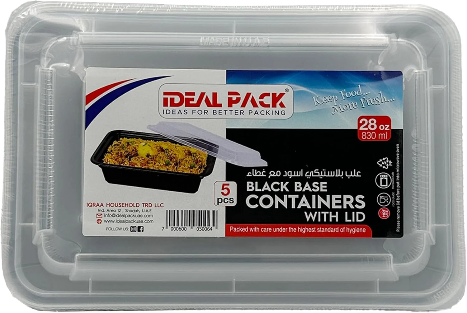 ظروف مستطیلی مشکی با درب – 828 میلی لیتر | بسته 5 عددی | ظروف آماده سازی غذا بدون BPA | قابل استفاده در مایکروویو، فریزر و ماشین ظرفشویی | جعبه های بیرون بر و نگهداری قابل استفاده مجدد