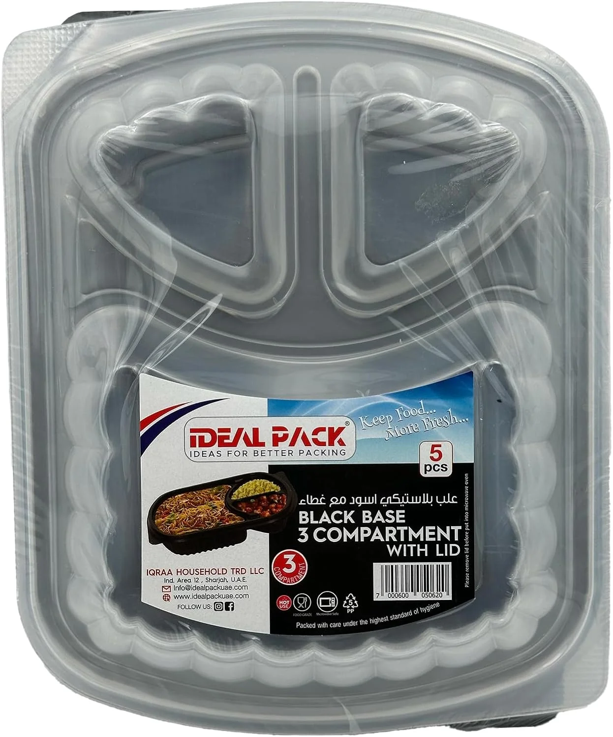 ظروف غذای 3 قسمتی با پایه مشکی Ideal Pack همراه با درب – بسته 5 عددی | مقاوم در برابر نشت، قابل استفاده در مایکروویو و فریزر | ایده آل برای آماده سازی غذا، بیرون بر و کنترل وعده