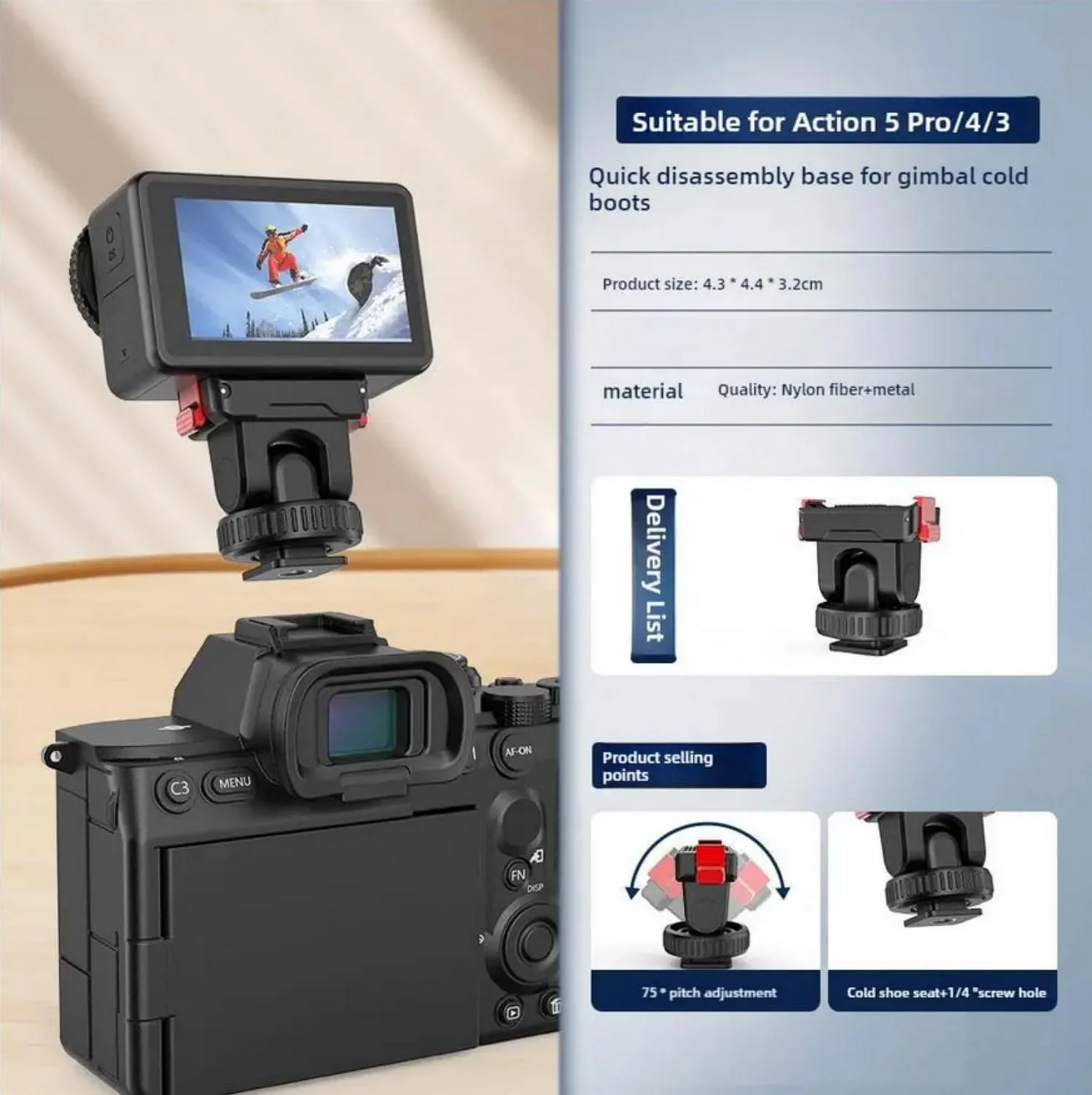 پایه اتصال سریع کفشک سرد SKEIDO برای DJI Osmo Action 5 Pro/4/3، طراحی کفشک سرد، پایه اتصال سریع گیمبال فلزی برای جدا کردن سریع پایه اتصال سریع کفشک سرد SKEIDO برای DJI Osmo Action 5 Pro/4/3، طراحی کفشک سرد، پایه اتصال سریع گیمبال فلزی برای جدا کردن سریع