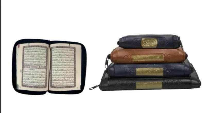 (Noble Quran - Khatma)-Mushaf with a zipper (Normal Size17 x 12 cm. مقاس العادي)