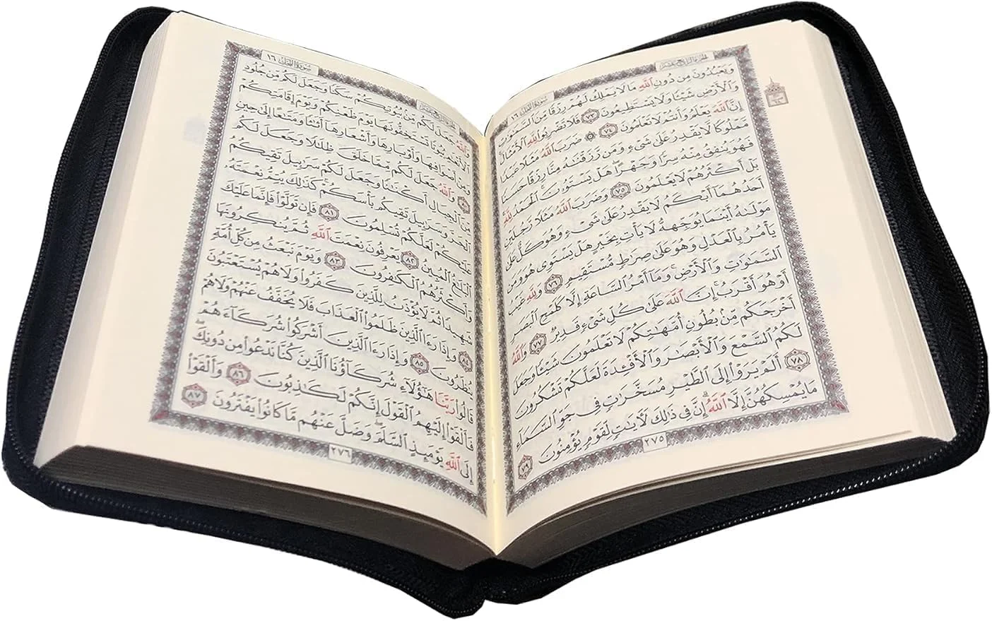 (Noble Quran - Khatma)-Mushaf with a zipper (Normal Size17 x 12 cm. مقاس العادي)