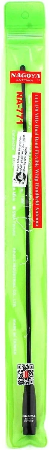 آنتن دستی KAMSAT NAGOYA NA 771 SMA Female با فرکانس 144/430 مگاهرتز