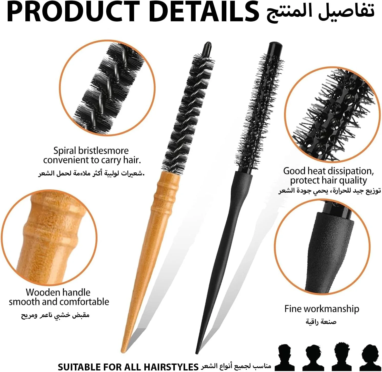 2 عدد برس گرد کوچک برای خشک کردن مو با سشوار، برس حالت دهنده موی حرفه ای مردانه شانه غلتکی فر کننده موی کرکی برای زنان