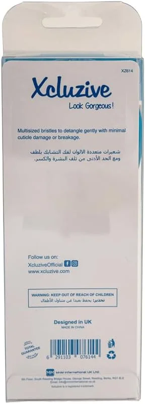 بهترین برس باز کننده گره مو Xcluzive - همیشه! بهترین برس باز کننده گره مو Xcluzive - همیشه!