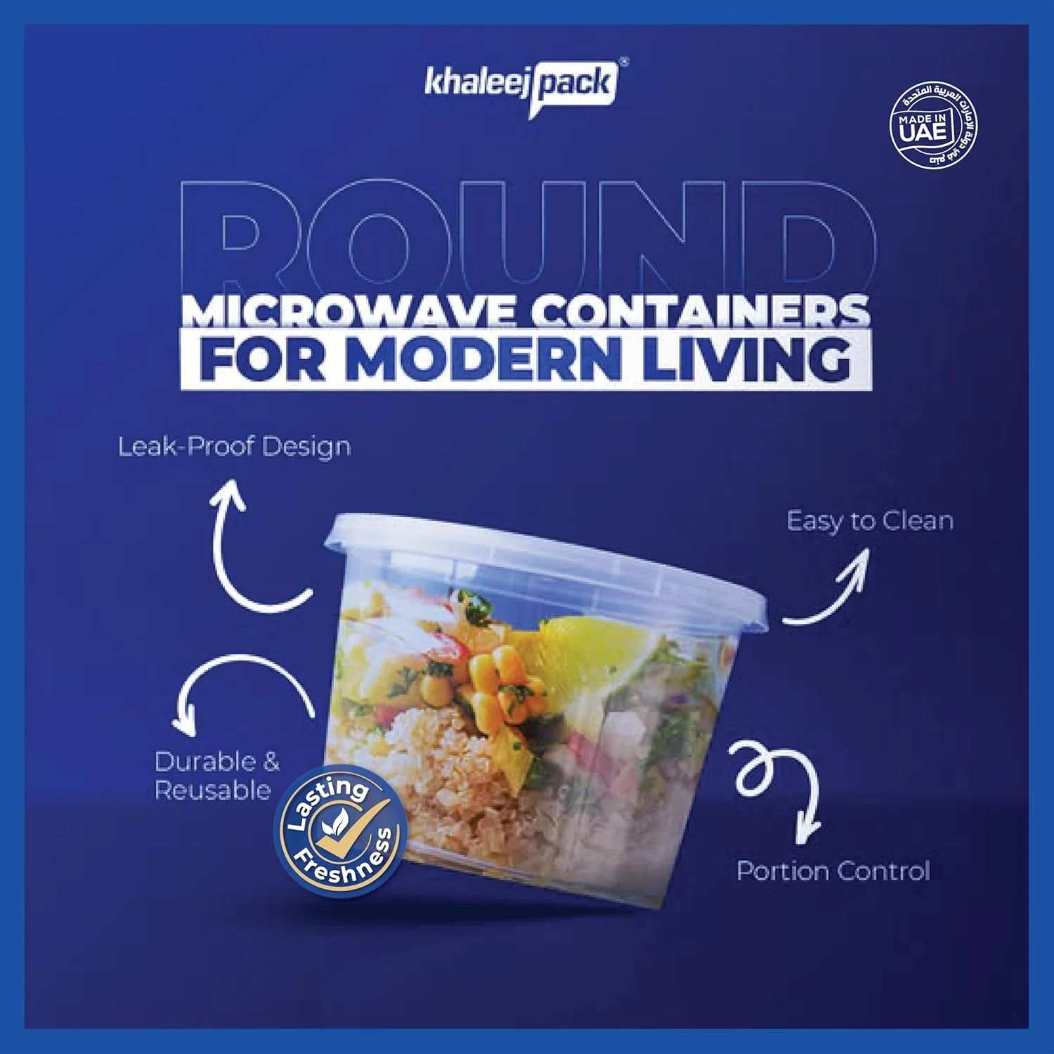 ظرف مایکروویو خلیج پک 250 میلی لیتر با درب - سازگار با محیط زیست، بدون BPA، ظرف نگهداری مواد غذایی قابل شستشو در ماشین ظرفشویی برای آماده سازی غذا و باقیمانده