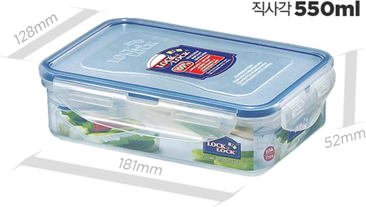LocknLock Rectangular Food Container - 550 ml