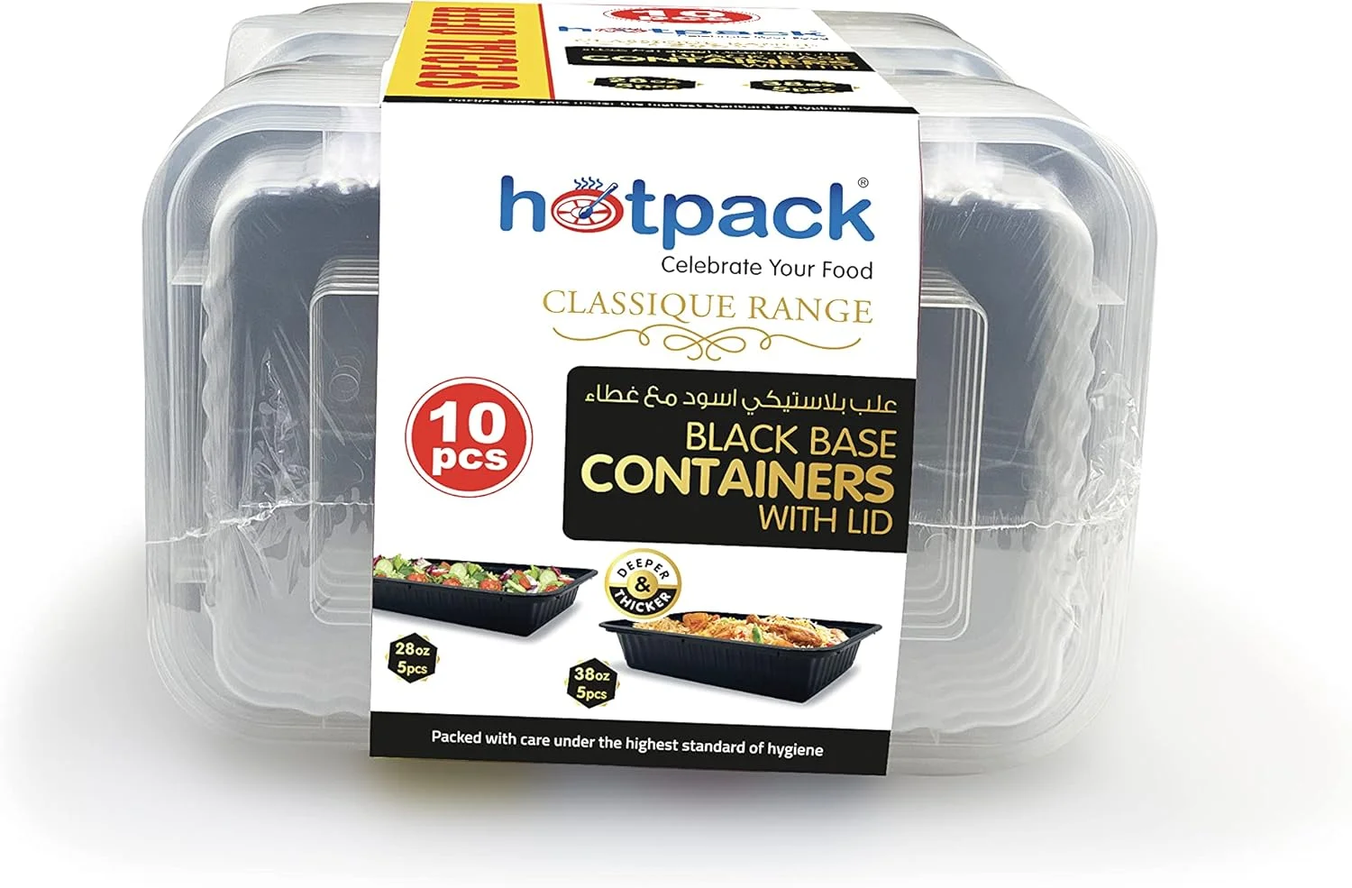 بسته ترکیبی یکبار مصرف هات پک - پایه مشکی، بنتو، ظرف نگهداری مواد غذایی مناسب برای گرم کردن در مایکروویو، 1125 میلی لیتر + 828 میلی لیتر، 10 عدد