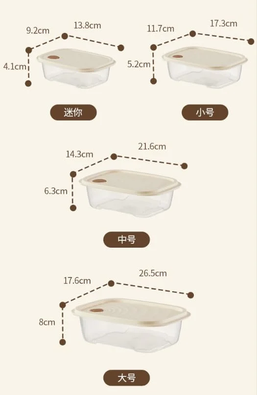 ظروف نگهداری مواد غذایی GEEKHOM، ظروف نگهداری با درب، ست 4 عددی، سازمان دهنده‌های آشپزخانه قابل چیدن و ضد هوا، ظروف غذا، قابل استفاده در مایکروویو و فریزر برای نگهداری، آشپزخانه، مستطیلی