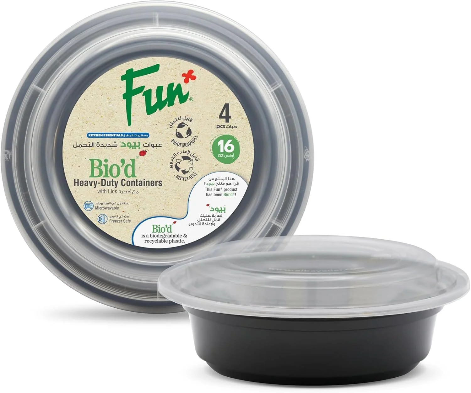 ظرف گرد مشکی تجزیه‌پذیر با درب شفاف 470 میلی‌لیتری - قابل استفاده در فریزر، فر، ماشین ظرفشویی و مایکروویو - ظرف غذا با درب - جعبه ناهار - جعبه نگهداری - مناسب بیرون‌بر، قابل استفاده مجدد، یکبار مصرف (بسته 4 عددی)