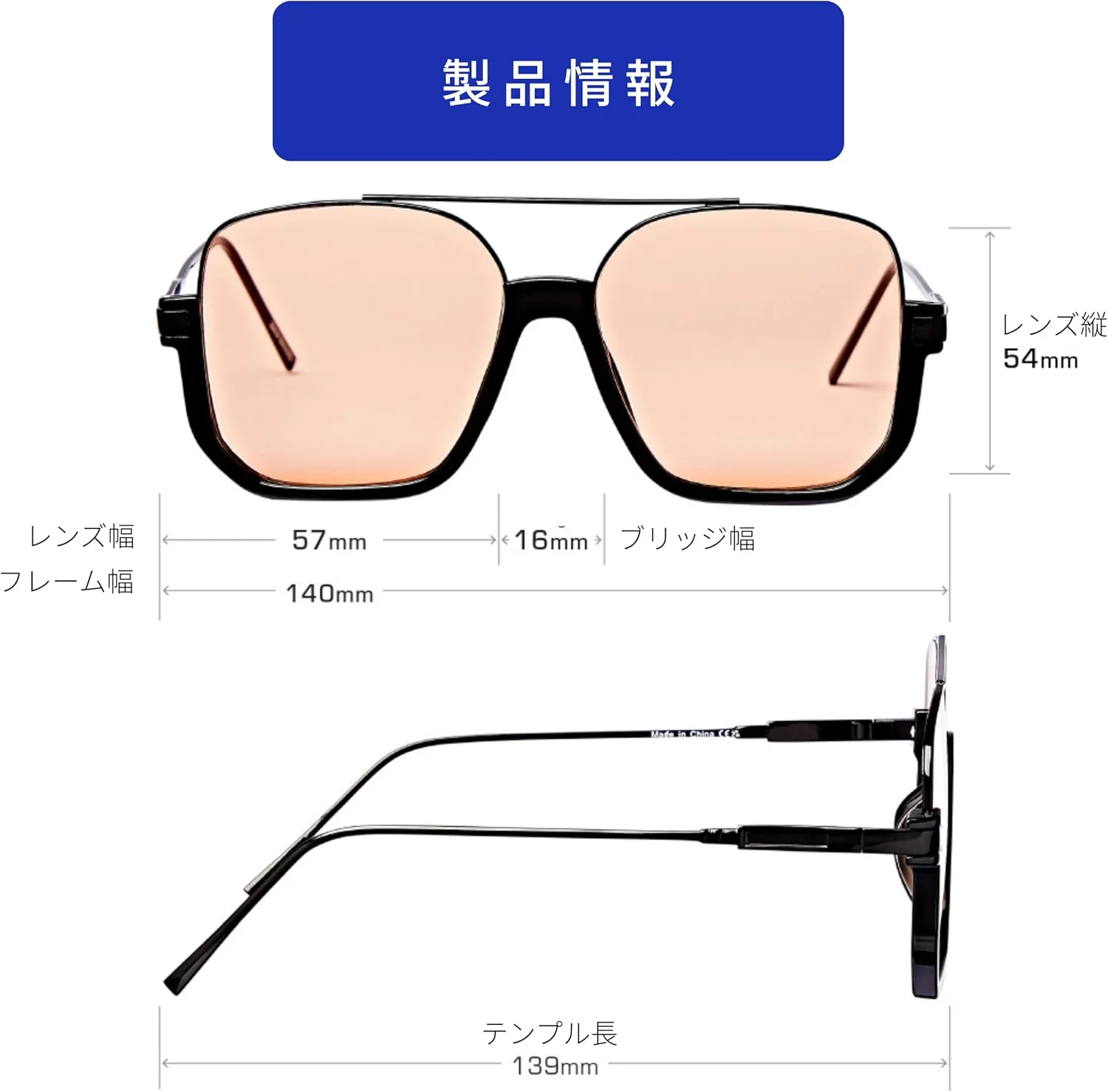 عینک آفتابی Mad Shade برای آقایان و بانوان، عینک خلبانی شیک و بزرگ مد روز با رنگ دوگانه، عینک آفتابی تابستانی با محافظت UV400