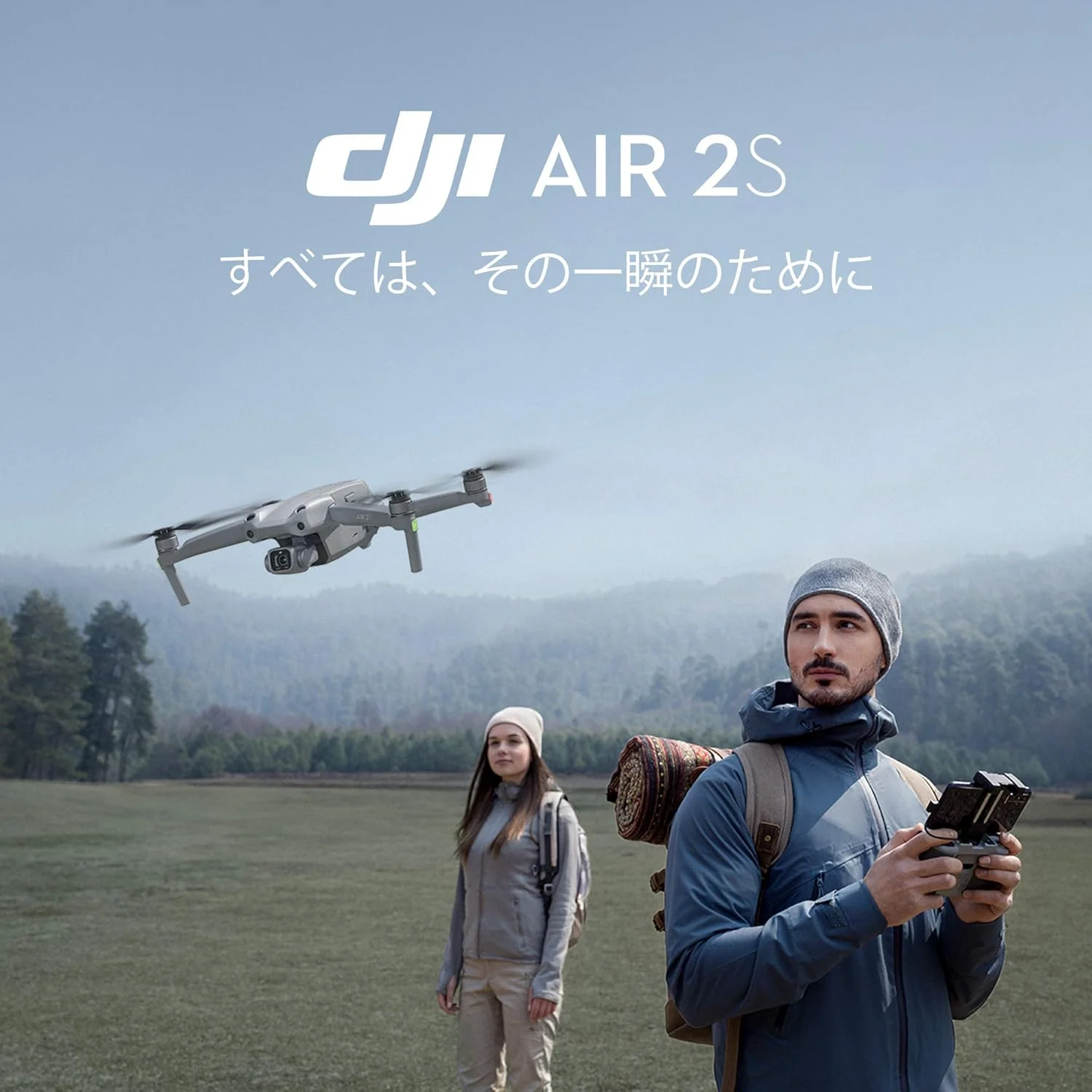 محافظ گیمبال DJI Air 2S محافظ گیمبال DJI Air 2S