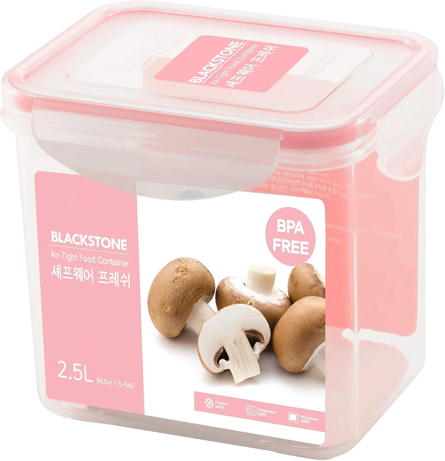 BLACKSTONE leak proof food storage containers Made in Korea (2.5 L)