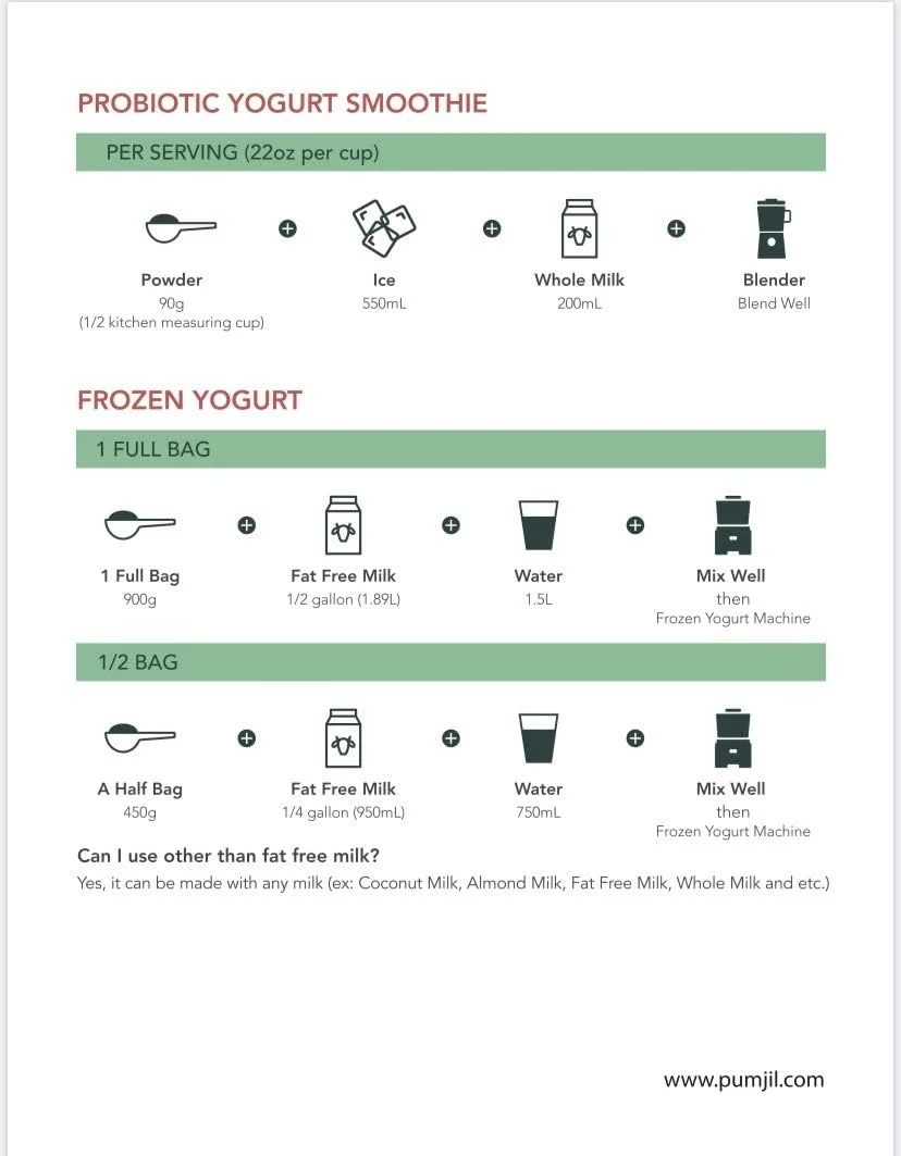 مخلوط بستنی نرم پامجیل، مخلوط بستنی نرم پروبیوتیک برای ماست یخی و اسموتی، طعم اصلی (55 سروینگ در هر جعبه)