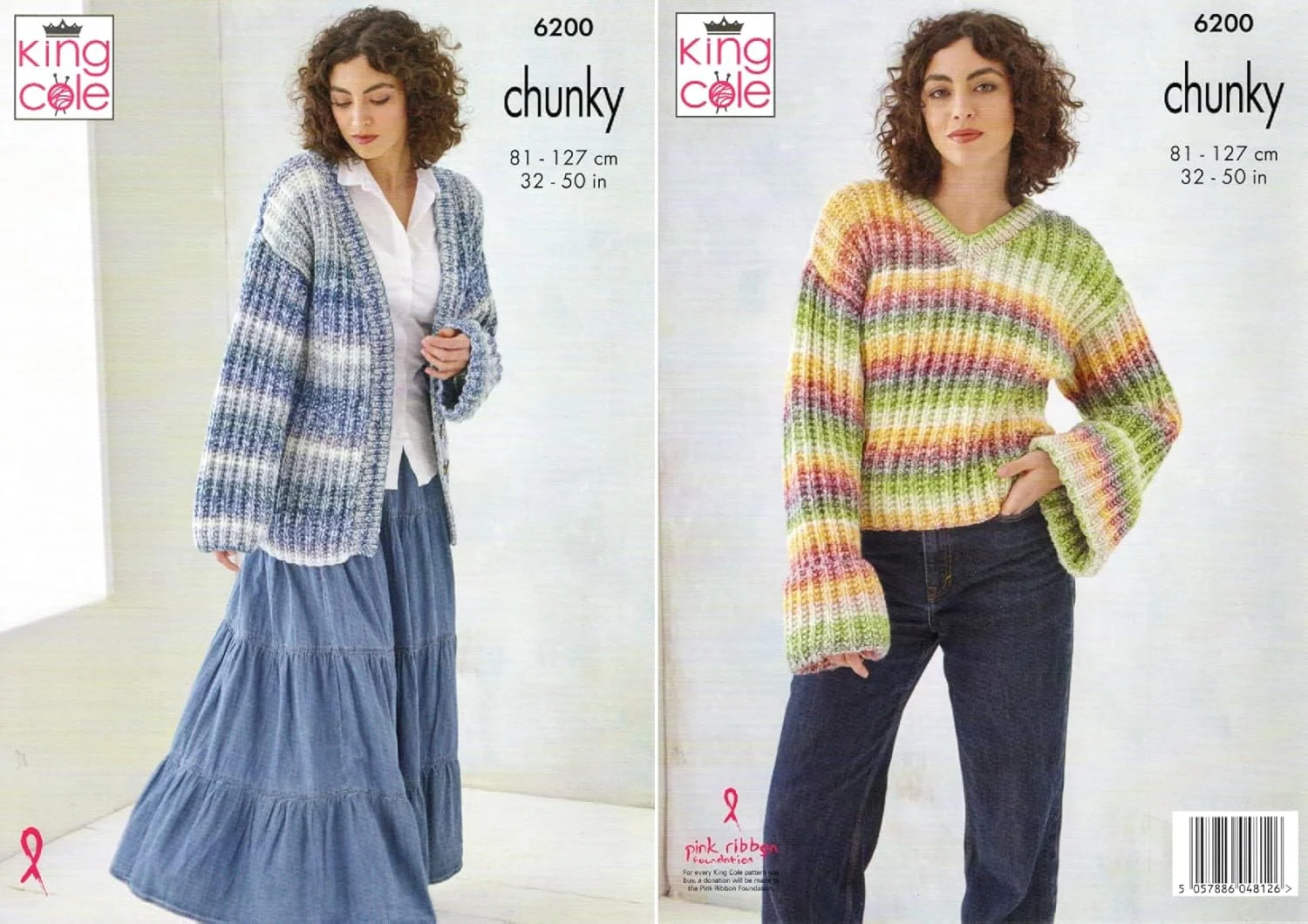 الگوی بافتنی کینگ کول مدل Chunky - 6200 ژاکت زنانه و پلیور (2 طرح)