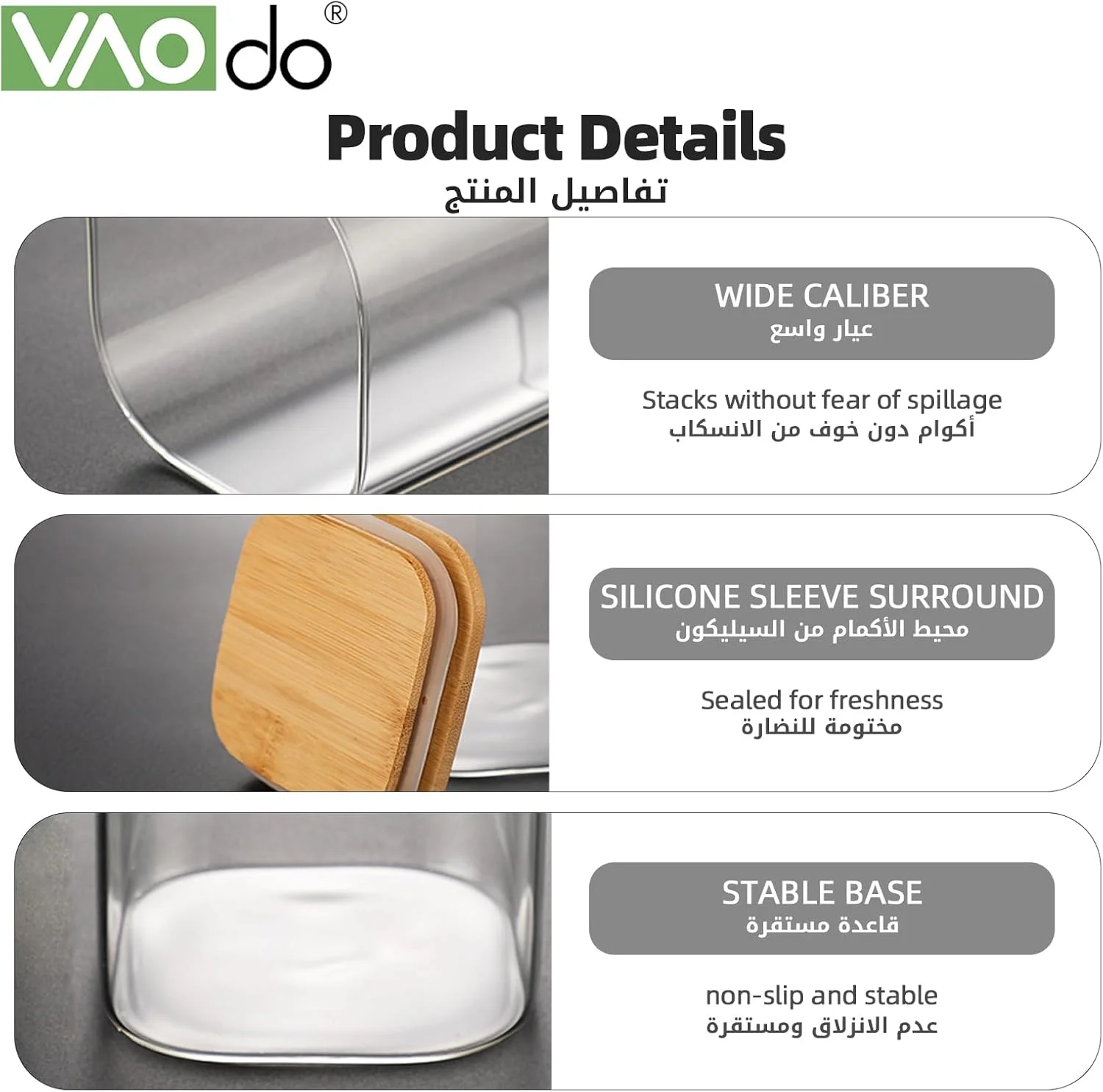 ست ظروف نگهداری مواد غذایی ۷ تکه VAODO، ظروف پلاستیکی سازمان دهنده آشپزخانه و کابینت با درب بامبو، فاقد BPA، مناسب برای آرد، غلات، آبنبات، قهوه، چای، کلوچه، شکر و آجیل