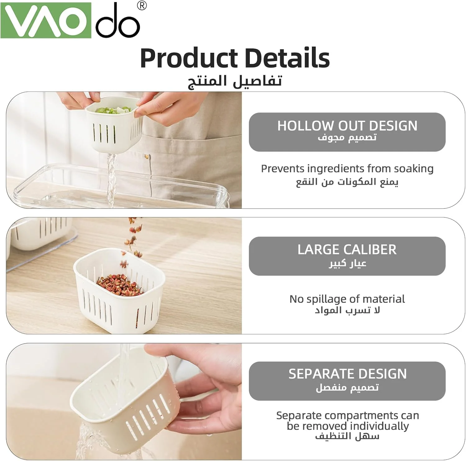 ظرف نگهداری مواد غذایی یخچال VAODO، سینی سرو تقسیم شده با درب و جداشدنی، ظرف نگهداری میوه قابل حمل با 6 شبکه زهکشی، با نمایشگر تاریخ، برای زنجبیل، سیر، پیاز
