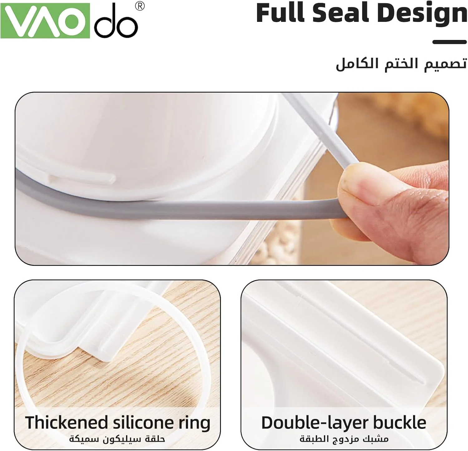 ظروف نگهداری مواد غذایی VAODO، جا حبوباتی با جریان آسان، با پیمانه اندازه گیری، جعبه نگهداری غلات شیب دار با دسته حمل، 2300 میلی لیتر