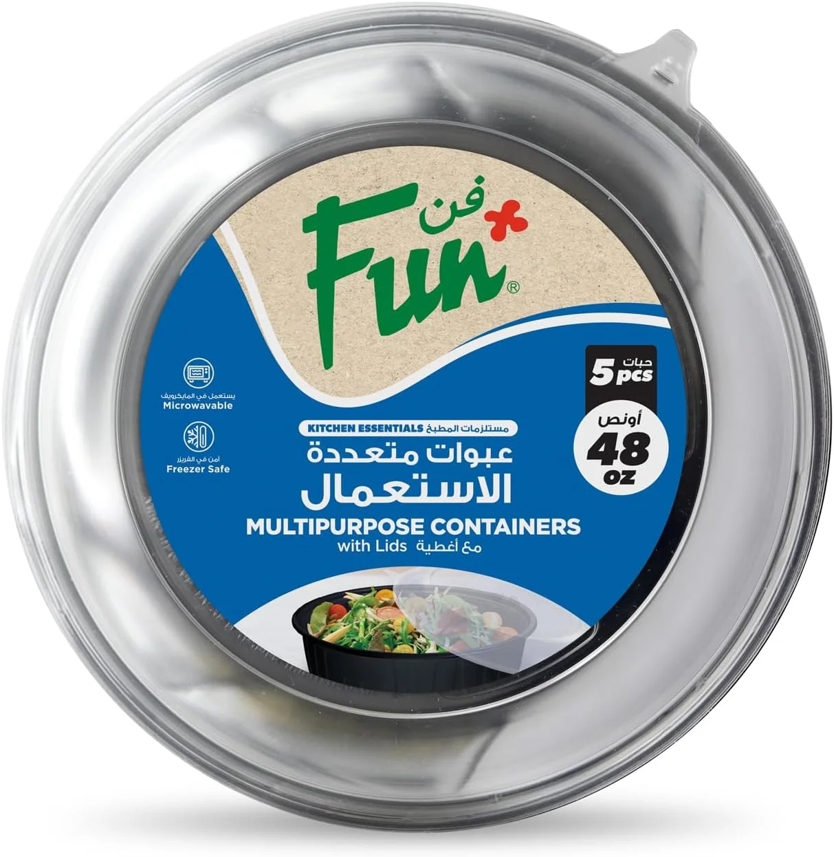 ظرف غذای گرد مشکی یکبار مصرف چند منظوره و ضروری فان با درب - بسته 5 عددی - 48 اونس