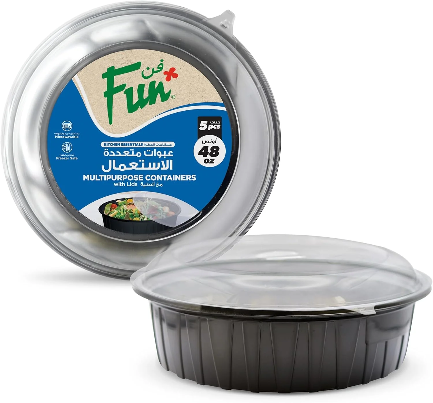 ظرف غذای گرد مشکی یکبار مصرف چند منظوره و ضروری فان با درب - بسته 5 عددی - 48 اونس