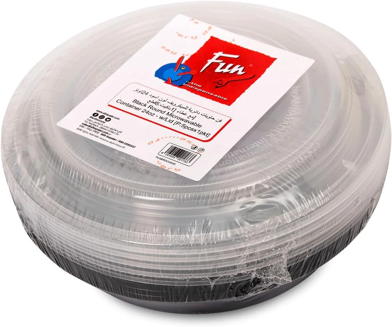 ظرف گرد مشکی درب دار فان بای البیادر ۲۴ اونسی، قابل استفاده در مایکروویو/فریزر/فر/ماشین ظرفشویی، تک قسمتی، ظروف غذا (بدون BPA)، جعبه ناهار، قابل استفاده مجدد، یکبار مصرف (بسته 5 عددی)