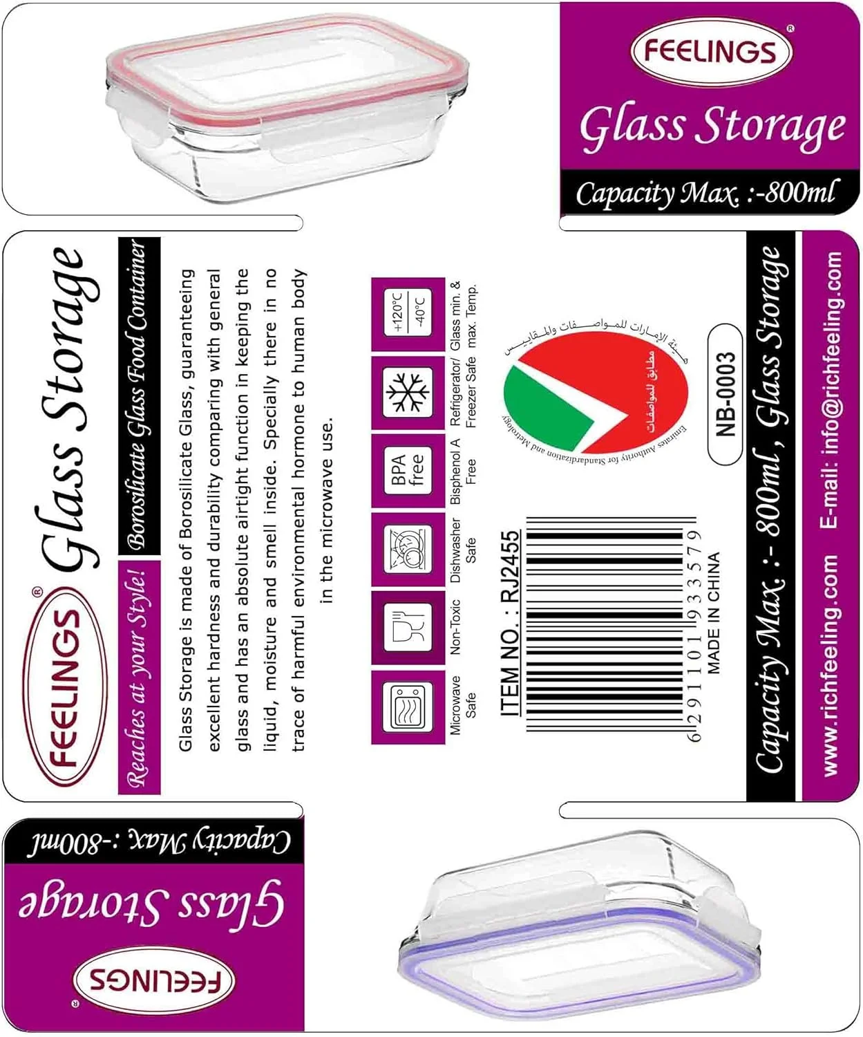 ظرف نگهداری شیشه ای مربعی FEELINGS با حجم 800 میلی لیتر - ظرف غذای درب دار با درب آبی ضد نشت | ایده آل برای آماده سازی غذا، سازماندهی انبار و آشپزخانه