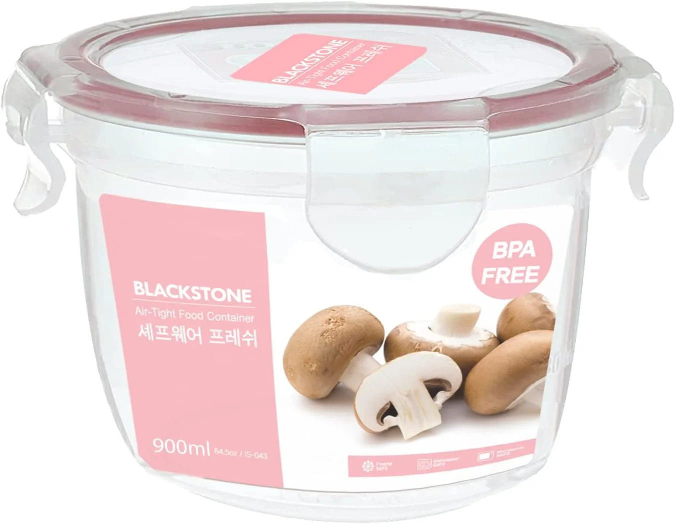 BLACKSTONE Food Container Round 2 Pc Set with Air Tight Lid, Kitchen Food Container for Cookies, Candy, Snack and More