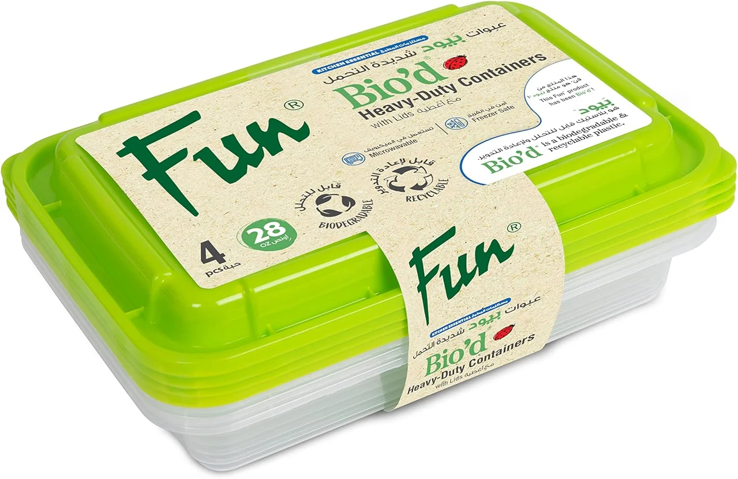ظرف مستطیلی سرگرم‌کننده و زیست تخریب‌پذیر با درب سبز، 828 میلی‌لیتر، قابل استفاده در مایکروویو/فریزر/فر/ماشین ظرفشویی، تک قسمتی، ظروف غذا (بدون BPA)، جعبه ناهار، قابل استفاده مجدد، یکبار مصرف (بسته 4 عددی)