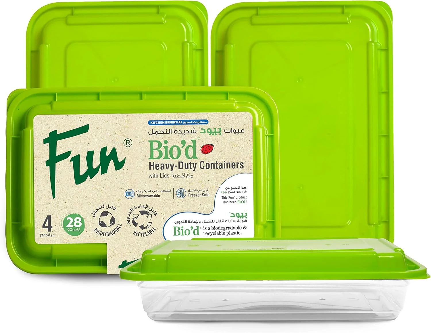 ظرف مستطیلی سرگرم‌کننده و زیست تخریب‌پذیر با درب سبز، 828 میلی‌لیتر، قابل استفاده در مایکروویو/فریزر/فر/ماشین ظرفشویی، تک قسمتی، ظروف غذا (بدون BPA)، جعبه ناهار، قابل استفاده مجدد، یکبار مصرف (بسته 4 عددی)