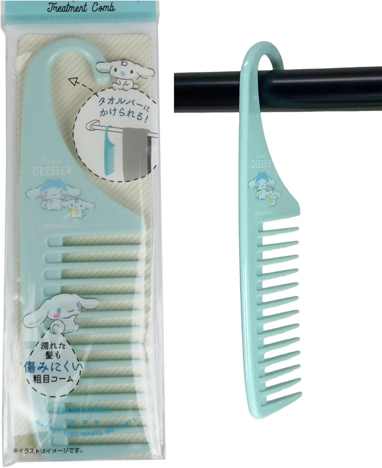 شانه دندانه پهن آبی منبلی با رایحه رول دارچینی - پلی پروپیلن، شانه های ضد گره خوردگی حمام با قلاب برای زنان | 7.7 x 2.3 اینچ