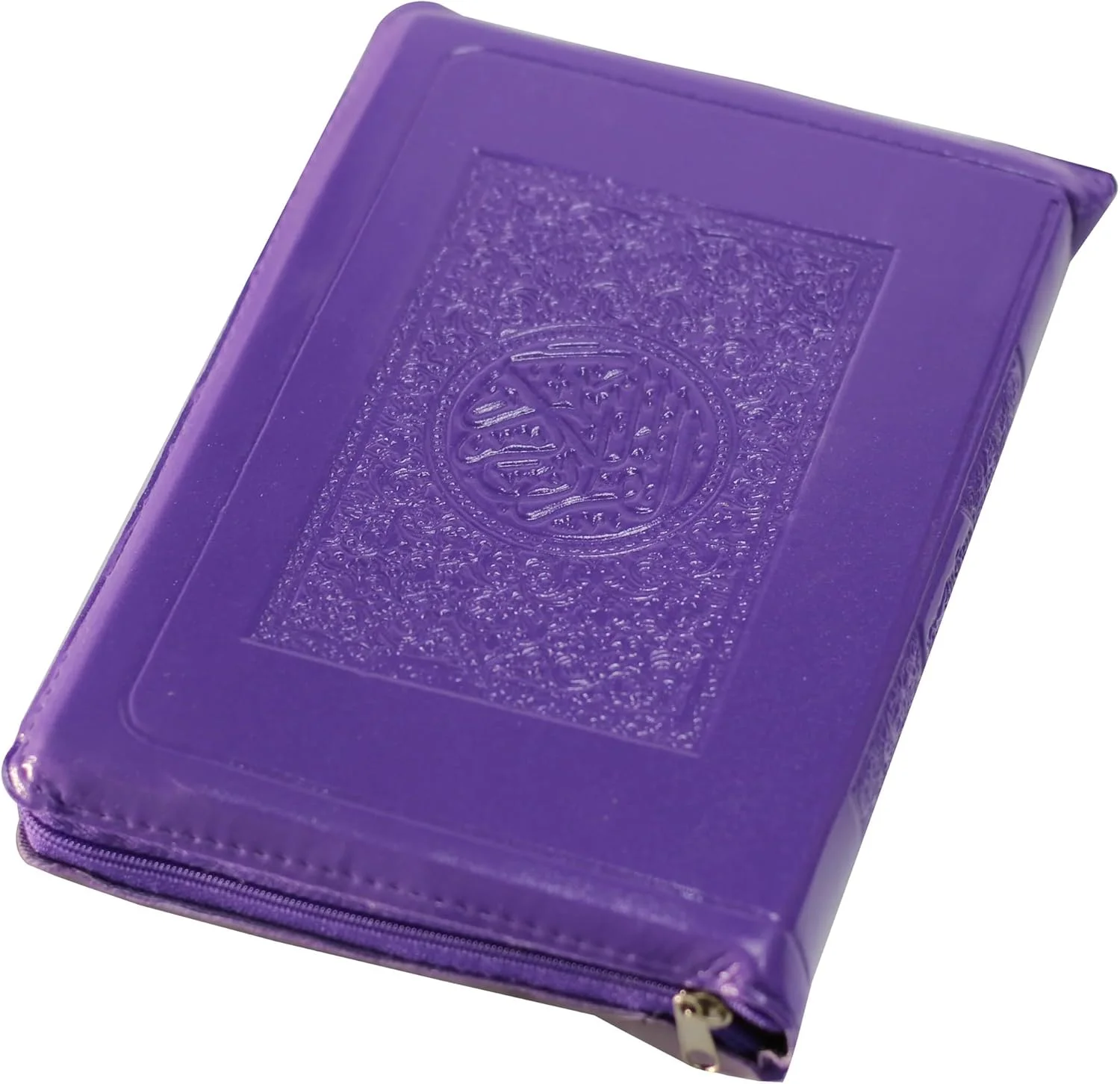 The Holy Qur’an (Sharif Qur’an - Khatam) with a zipper, 20 x 14 cm
