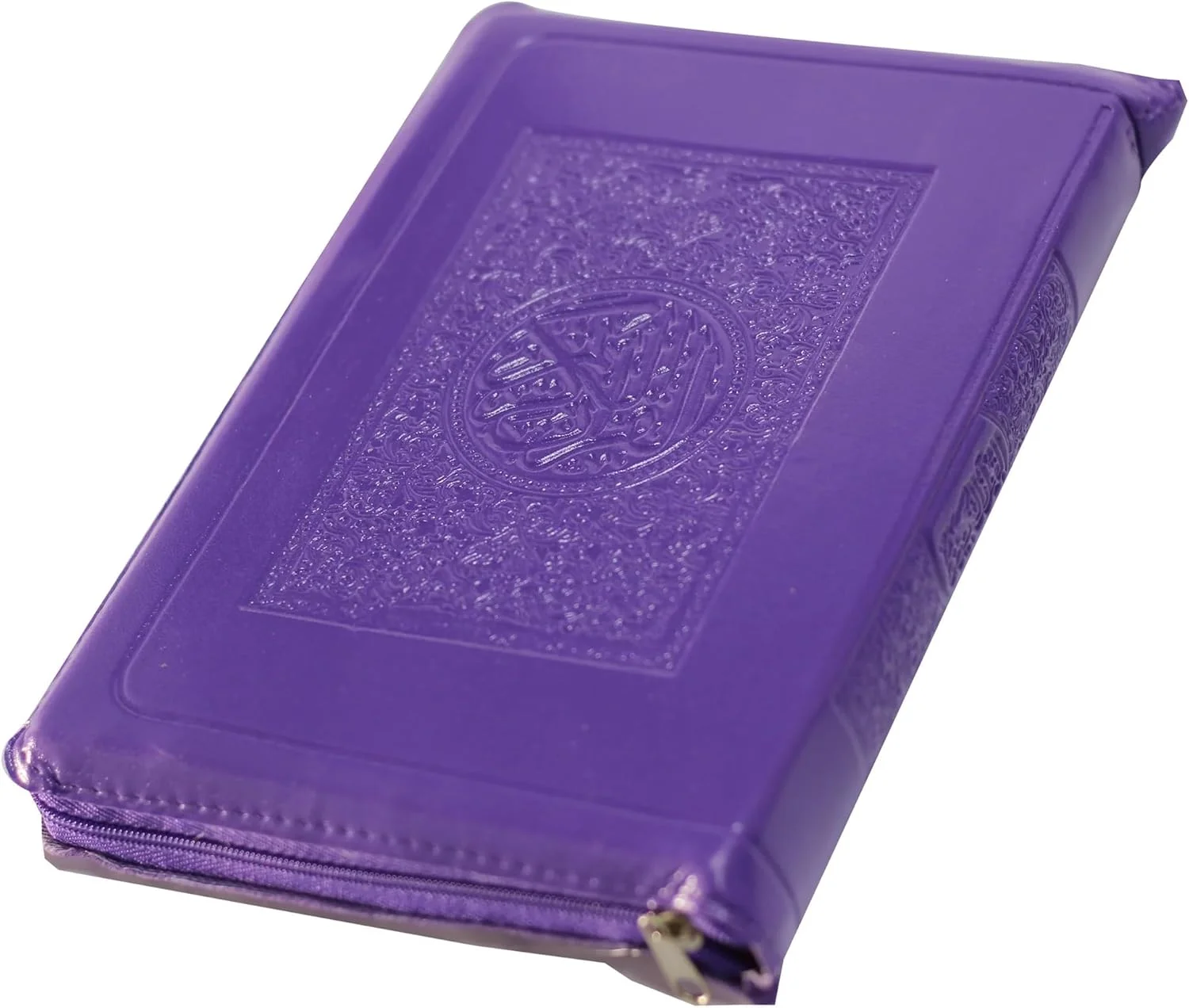 The Holy Qur’an (Sharif Qur’an - Khatam) with a zipper, 20 x 14 cm The Holy Qur’an (Sharif Qur’an - Khatam) with a zipper, 20 x 14 cm