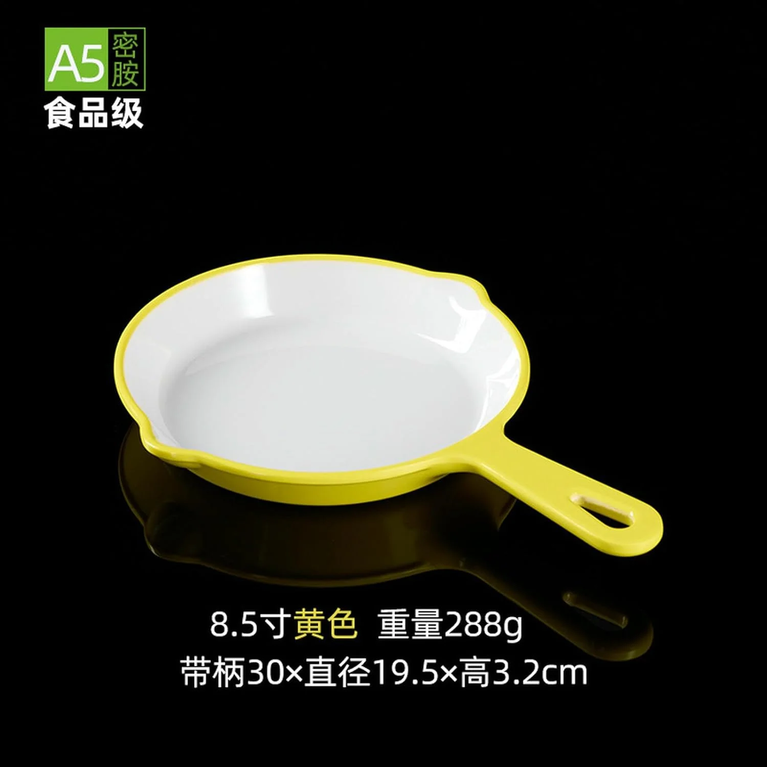 سینی فر دسته دار گرد طرح نوردیک TROSIQUANJIA، ضد افتادن، طرح ظریف سرامیکی، دو رنگ - زرد