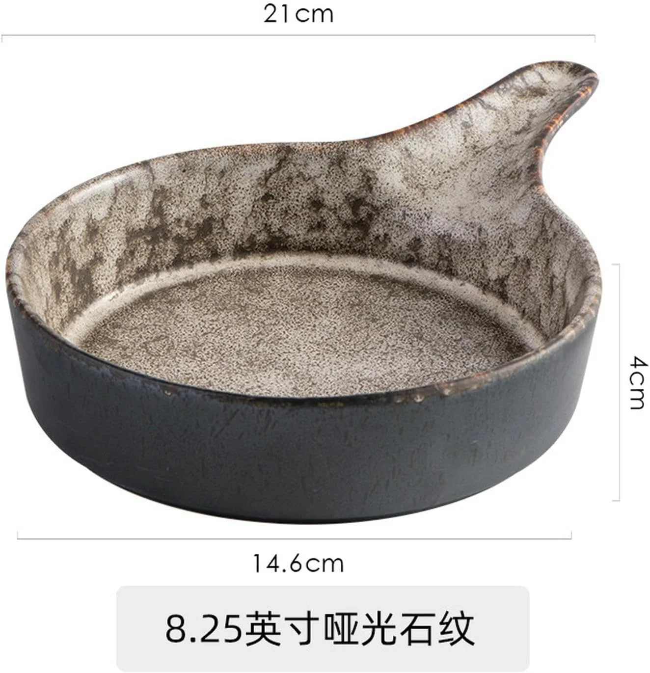 ظرف سرامیکی فر خانگی به سبک ژاپنی با دسته - طرح سنگ مات 8.25 اینچ ظرف سرامیکی فر خانگی به سبک ژاپنی با دسته - طرح سنگ مات 8.25 اینچ