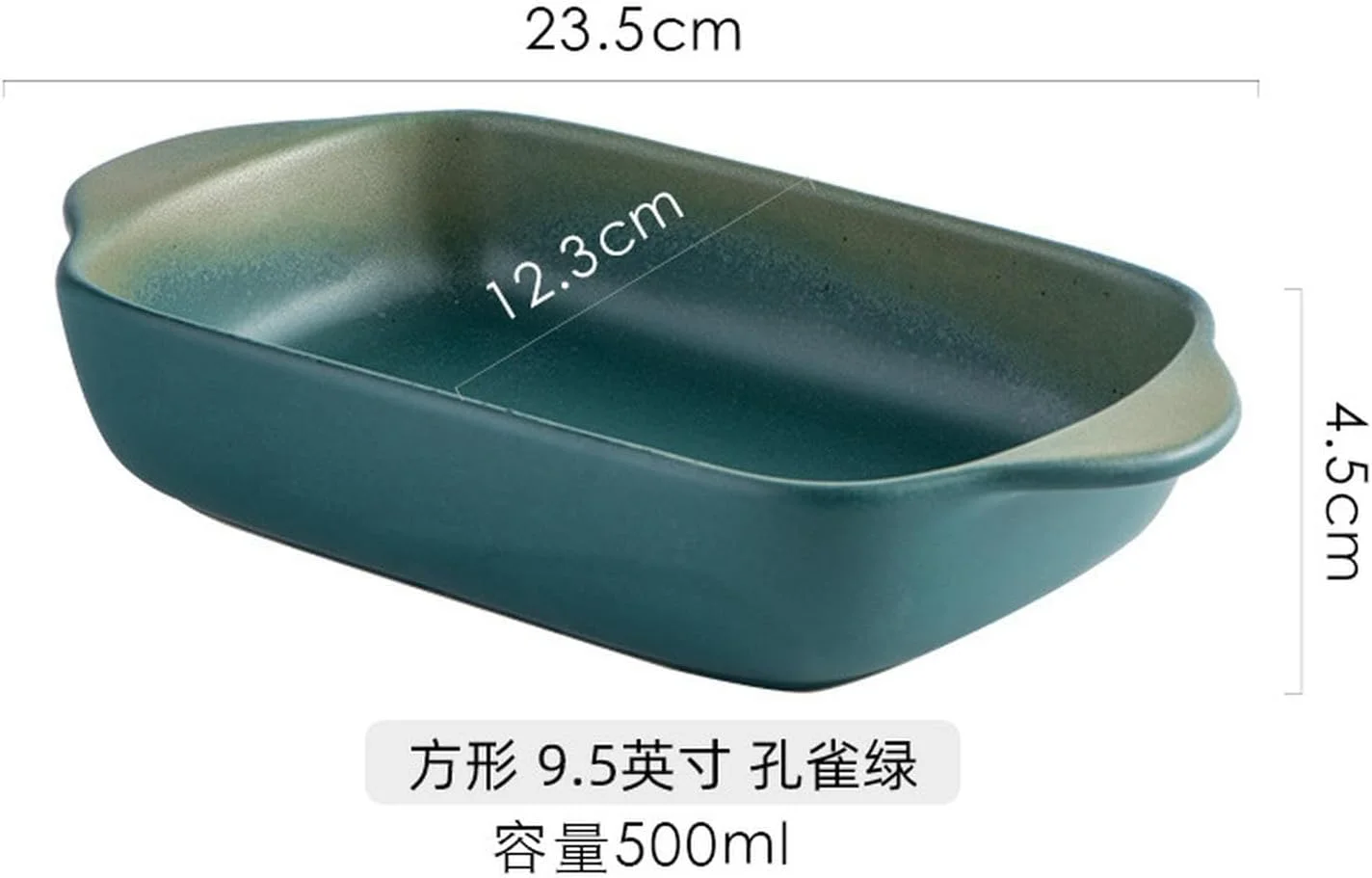 ظرف پخت سرامیکی خانگی به سبک ژاپنی، طرح کوره ای زیر لعابی خلاقانه با دو دستگیره - مربع 9.5 اینچ سبز ظرف پخت سرامیکی خانگی به سبک ژاپنی، طرح کوره ای زیر لعابی خلاقانه با دو دستگیره - مربع 9.5 اینچ سبز