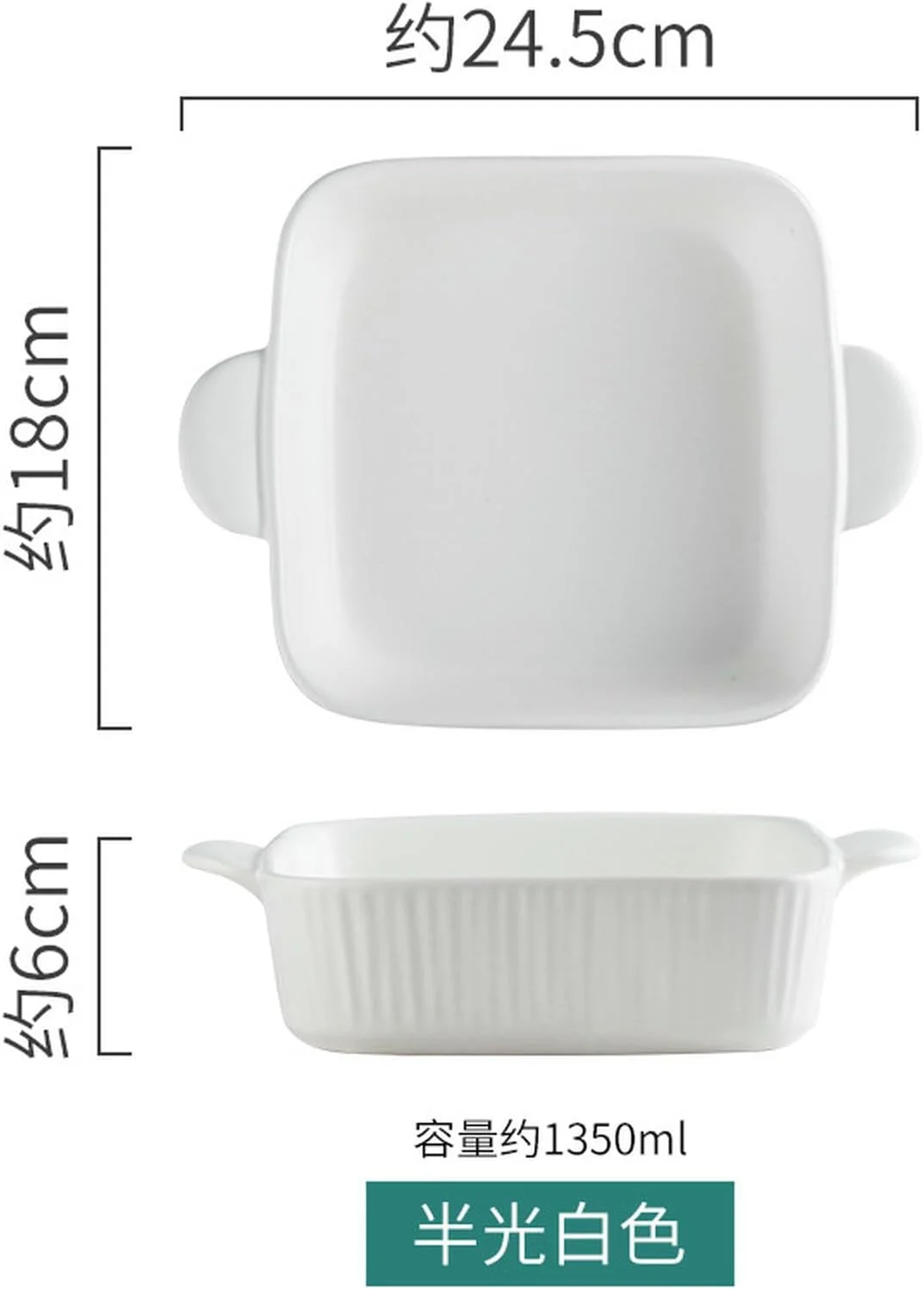 سینی سرامیکی پخت خانگی با دو دسته، مناسب برنج پخته، میوه، ظروف غذاخوری رستورانی - سفید نیمه براق سینی سرامیکی پخت خانگی با دو دسته، مناسب برنج پخته، میوه، ظروف غذاخوری رستورانی - سفید نیمه براق