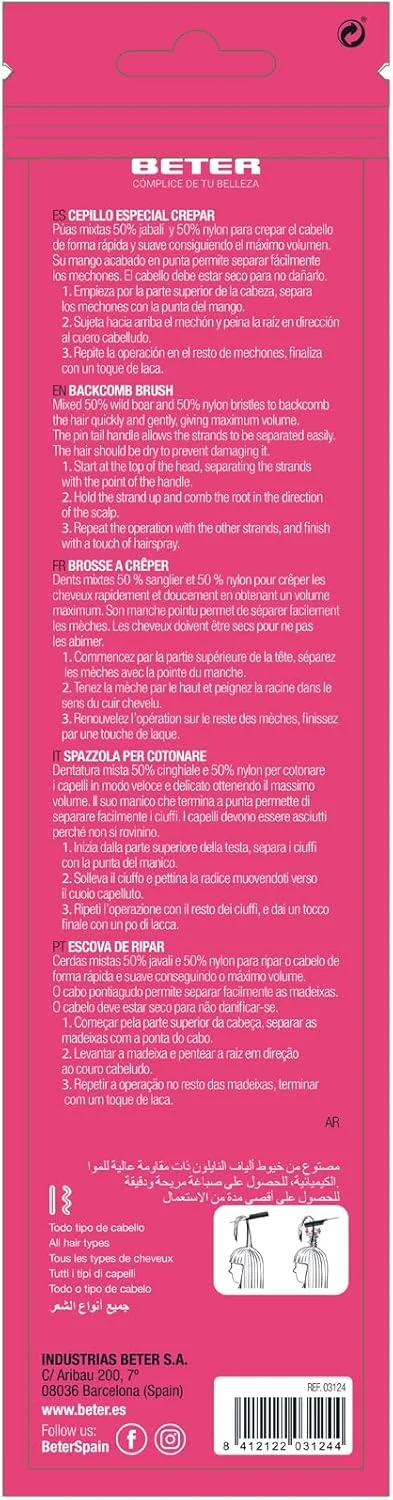 شانه موی دم باریک Beter برای کرپ کردن و پوش دادن مو