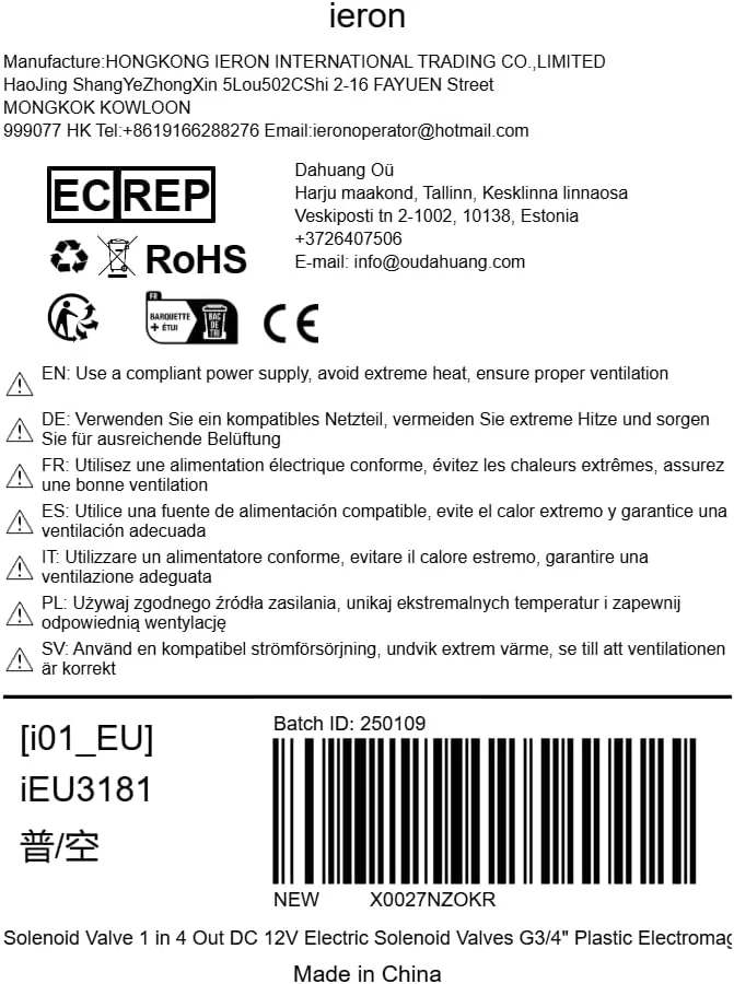 شیر برقی ایرون، 1 ورودی 4 خروجی، DC 12V، شیرهای برقی G3/4 اینچ، شیر الکترومغناطیسی پلاستیکی نرمال بسته برای سیستم های آبیاری و اتوماسیون خانگی