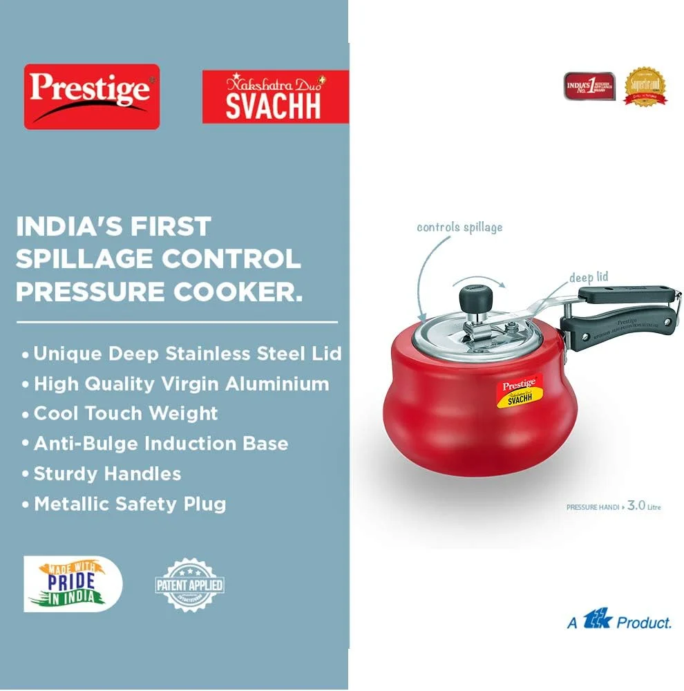 پرستیژ سواچ، 10752، 3 لیتری، ناکشاترا دوئو رِد هندی، با درب عمیق برای کنترل ریزش، آلومینیوم، درب داخلی پرستیژ سواچ، 10752، 3 لیتری، ناکشاترا دوئو رِد هندی، با درب عمیق برای کنترل ریزش، آلومینیوم، درب داخلی
